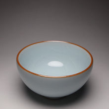 Load image into Gallery viewer, 105ml Royal Jade Ruyao Tasting Teacup 汝窑御青品雅杯