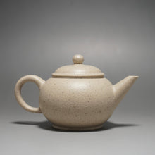 Load image into Gallery viewer, PRE-ORDER: Baiyuduan Shuiping Yixing Teapot 白玉段小水平 105ml
