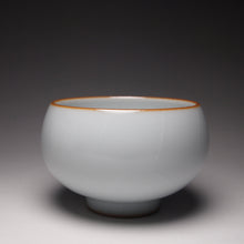 Load image into Gallery viewer, 105ml Moon White Ruyao Round Teacup 月白圆珠杯