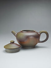 Load image into Gallery viewer, Wood Fired Jiangponi Julun Yixing Teapot 柴烧降坡泥巨轮珠 105ml