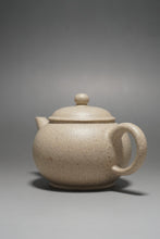 Load image into Gallery viewer, PRE-ORDER: Baiyuduan Shuiping Yixing Teapot 白玉段小水平 105ml
