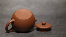 Load image into Gallery viewer, 5 Colour Clay Hengyu Lianzi Yixing Teapot 五色土紫砂亨裕莲子 125ml