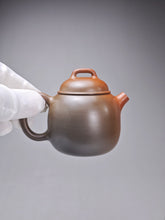 Load image into Gallery viewer, 106ml Egg Nixing Teapot with Yaobian by Li Wenxin 李文新泥兴阴阳蛋壶