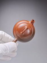 Load image into Gallery viewer, 106ml Egg Nixing Teapot with Yaobian by Li Wenxin 李文新泥兴阴阳蛋壶