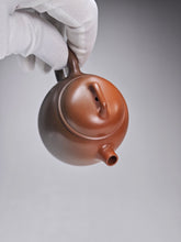 Load image into Gallery viewer, 106ml Egg Nixing Teapot with Yaobian by Li Wenxin 李文新泥兴阴阳蛋壶