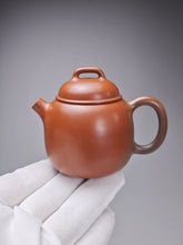 Load image into Gallery viewer, 106ml Egg Nixing Teapot with Yaobian by Li Wenxin 李文新泥兴阴阳蛋壶