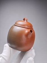 Load image into Gallery viewer, 106ml Egg Nixing Teapot with Yaobian by Li Wenxin 李文新泥兴阴阳蛋壶