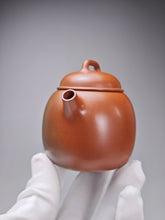 Load image into Gallery viewer, 106ml Egg Nixing Teapot with Yaobian by Li Wenxin 李文新泥兴阴阳蛋壶