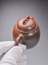 Load image into Gallery viewer, 106ml Egg Nixing Teapot with Yaobian by Li Wenxin 李文新泥兴阴阳蛋壶