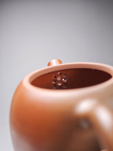 Load image into Gallery viewer, 106ml Egg Nixing Teapot with Yaobian by Li Wenxin 李文新泥兴阴阳蛋壶