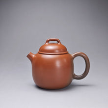 Load image into Gallery viewer, 106ml Egg Nixing Teapot with Yaobian by Li Wenxin 李文新泥兴阴阳蛋壶