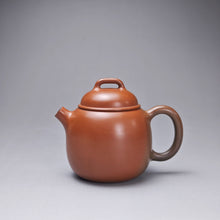 Load image into Gallery viewer, 106ml Egg Nixing Teapot with Yaobian by Li Wenxin 李文新泥兴阴阳蛋壶