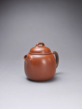 Load image into Gallery viewer, 106ml Egg Nixing Teapot with Yaobian by Li Wenxin 李文新泥兴阴阳蛋壶