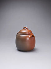 Load image into Gallery viewer, 106ml Egg Nixing Teapot with Yaobian by Li Wenxin 李文新泥兴阴阳蛋壶