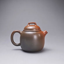 Load image into Gallery viewer, 106ml Egg Nixing Teapot with Yaobian by Li Wenxin 李文新泥兴阴阳蛋壶