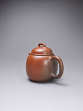 Load image into Gallery viewer, 106ml Egg Nixing Teapot with Yaobian by Li Wenxin 李文新泥兴阴阳蛋壶