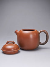 Load image into Gallery viewer, 106ml Egg Nixing Teapot with Yaobian by Li Wenxin 李文新泥兴阴阳蛋壶