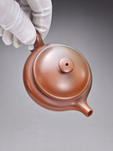 Load image into Gallery viewer, 107ml Fanggu Nixing Teapot with Yaobian by Li Wenxin 李文新泥兴阴阳仿古壶