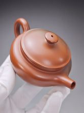 Load image into Gallery viewer, 107ml Fanggu Nixing Teapot with Yaobian by Li Wenxin 李文新泥兴阴阳仿古壶