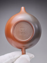 Load image into Gallery viewer, 107ml Fanggu Nixing Teapot with Yaobian by Li Wenxin 李文新泥兴阴阳仿古壶