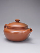 Load image into Gallery viewer, 107ml Fanggu Nixing Teapot with Yaobian by Li Wenxin 李文新泥兴阴阳仿古壶