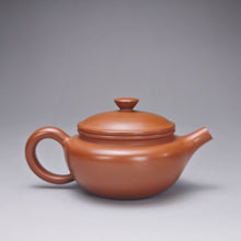 Load image into Gallery viewer, 107ml Fanggu Nixing Teapot with Yaobian by Li Wenxin 李文新泥兴阴阳仿古壶