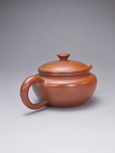 Load image into Gallery viewer, 107ml Fanggu Nixing Teapot with Yaobian by Li Wenxin 李文新泥兴阴阳仿古壶