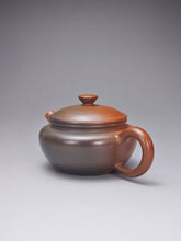 Load image into Gallery viewer, 107ml Fanggu Nixing Teapot with Yaobian by Li Wenxin 李文新泥兴阴阳仿古壶