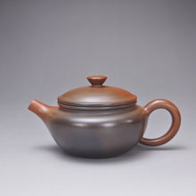 Load image into Gallery viewer, 107ml Fanggu Nixing Teapot with Yaobian by Li Wenxin 李文新泥兴阴阳仿古壶