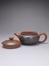 Load image into Gallery viewer, 107ml Fanggu Nixing Teapot with Yaobian by Li Wenxin 李文新泥兴阴阳仿古壶