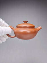 Load image into Gallery viewer, 107ml Fanggu Nixing Teapot with Yaobian by Li Wenxin 李文新泥兴阴阳仿古壶