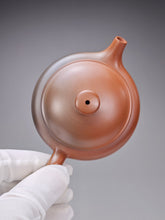 Load image into Gallery viewer, 107ml Fanggu Nixing Teapot with Yaobian by Li Wenxin 李文新泥兴阴阳仿古壶