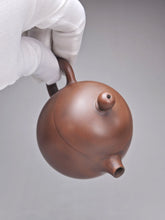Load image into Gallery viewer, 109ml Puffy Lid Dragon Egg Nixing Teapot by Li Wenxin 李文新坭兴小龙蛋