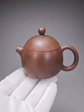 Load image into Gallery viewer, 109ml Puffy Lid Dragon Egg Nixing Teapot by Li Wenxin 李文新坭兴小龙蛋