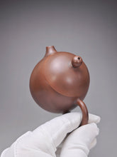 Load image into Gallery viewer, 109ml Puffy Lid Dragon Egg Nixing Teapot by Li Wenxin 李文新坭兴小龙蛋