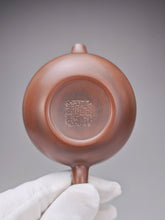 Load image into Gallery viewer, 109ml Puffy Lid Dragon Egg Nixing Teapot by Li Wenxin 李文新坭兴小龙蛋