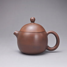 Load image into Gallery viewer, 109ml Puffy Lid Dragon Egg Nixing Teapot by Li Wenxin 李文新坭兴小龙蛋
