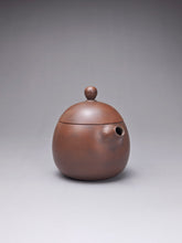 Load image into Gallery viewer, 109ml Puffy Lid Dragon Egg Nixing Teapot by Li Wenxin 李文新坭兴小龙蛋