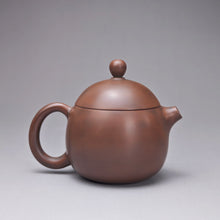 Load image into Gallery viewer, 109ml Puffy Lid Dragon Egg Nixing Teapot by Li Wenxin 李文新坭兴小龙蛋