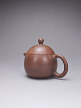 Load image into Gallery viewer, 109ml Puffy Lid Dragon Egg Nixing Teapot by Li Wenxin 李文新坭兴小龙蛋