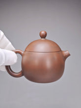 Load image into Gallery viewer, 109ml Puffy Lid Dragon Egg Nixing Teapot by Li Wenxin 李文新坭兴小龙蛋