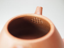 Load image into Gallery viewer, Jiangponi Shipiao Yixing Teapot 降坡泥石瓢壶 110ml