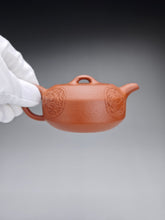 Load image into Gallery viewer, Zhuni Dahongpao Bianshi Yixing Teapot with Carvings 朱泥大红袍扁石带刻绘 150ml