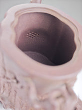 Load image into Gallery viewer, Fully Handmade Dicaoqing Pine Bamboo and Plum Blossom Teapot 全手工底槽清松竹梅树桩 365ml