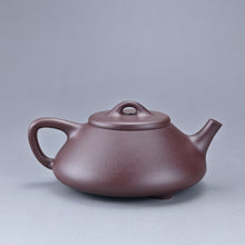 Load image into Gallery viewer, Lao Zini Ziye Shipiao Yixing Teapot 老紫泥子冶石瓢 110ml
