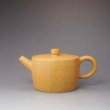 Load image into Gallery viewer, Huangjin Duan Dodecagon (12-sided) Yixing Teapot 黄金段2瓣圆筒 110ml