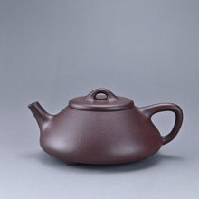 Load image into Gallery viewer, Lao Zini Ziye Shipiao Yixing Teapot 老紫泥子冶石瓢 110ml