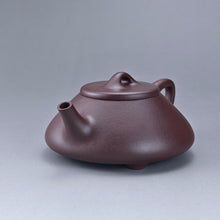 Load image into Gallery viewer, Lao Zini Ziye Shipiao Yixing Teapot 老紫泥子冶石瓢 110ml