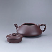 Load image into Gallery viewer, Lao Zini Ziye Shipiao Yixing Teapot 老紫泥子冶石瓢 110ml