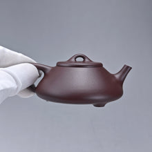 Load image into Gallery viewer, Lao Zini Ziye Shipiao Yixing Teapot 老紫泥子冶石瓢 110ml